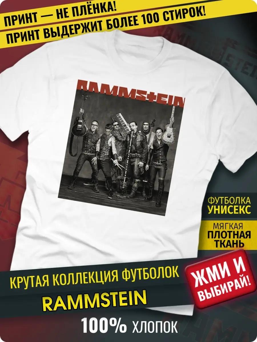 T-shirt Dream Shirts 2XL
