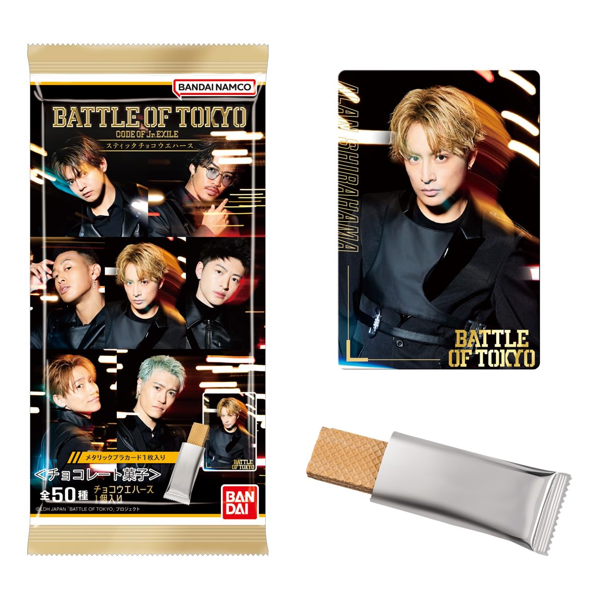 

BANDAI BATTLE OF TOKYO вафли-палочки 20 штук коробка конфеты игрушки вафли