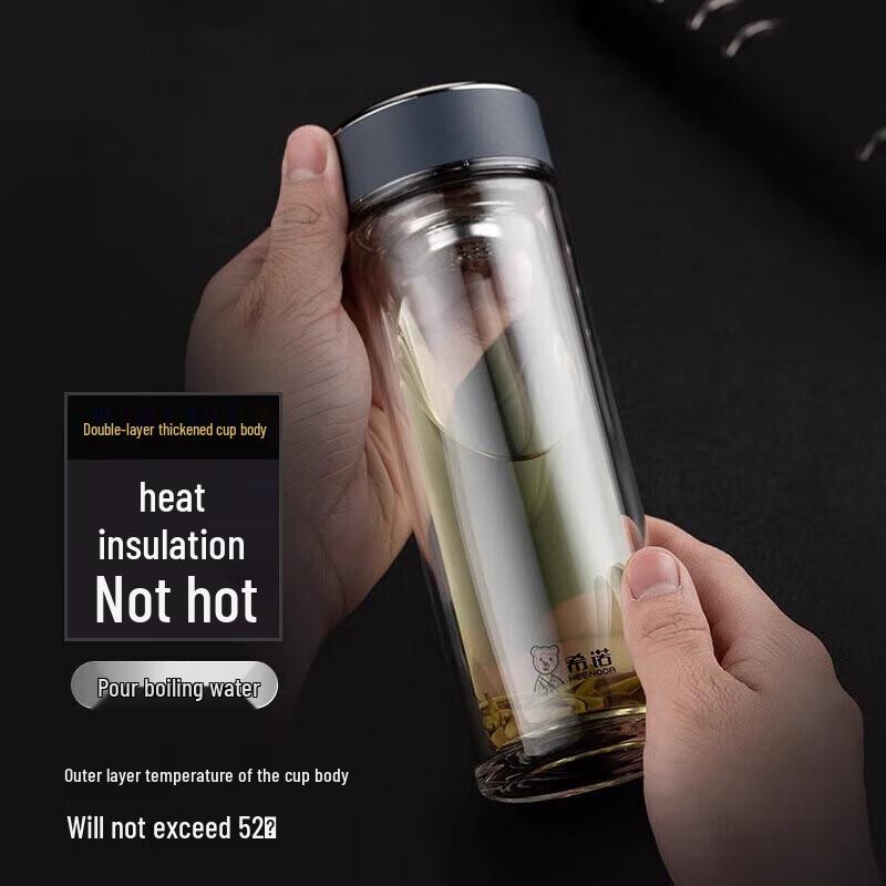Xino Double-layer Insulated Portable Tea Cup 395ml
