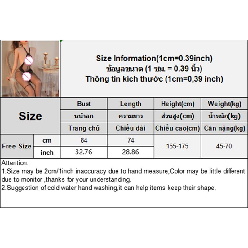 Sexy Private Moon Bodysuit High Heel Zipper Open Crotch Easy off Costume Net Clothes Integrated Design for Special Occasions