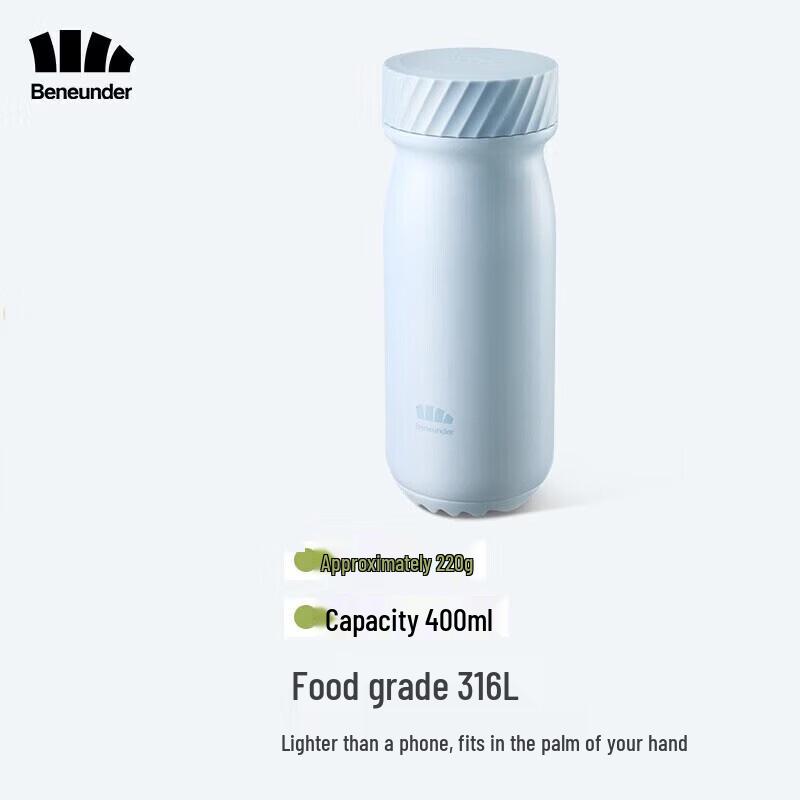 Beneunder Lightweight Portable Thermal Mug