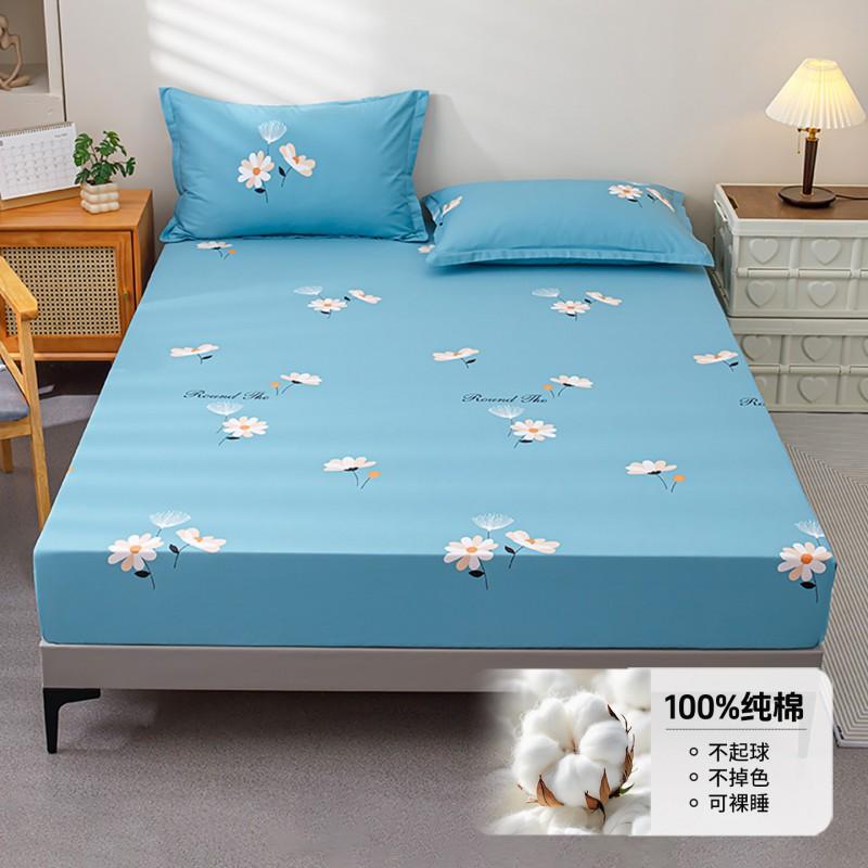 100% Cotton Fitted Sheet Set Single Bed Dormitory Mattress Protector 90/120/150/180cm