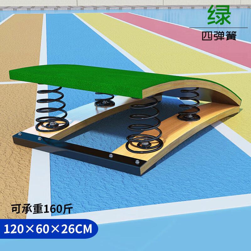 JINGGENG Children's Gymnastics Training Equipment