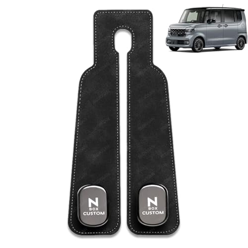 

MOTTTO-PQB N-BOX Custom All Series Car Seat Hooks, Hidden Metal Double Hooks, Heavy Load Capacity, Car Accessories, Waterproof, Stain Resistant,