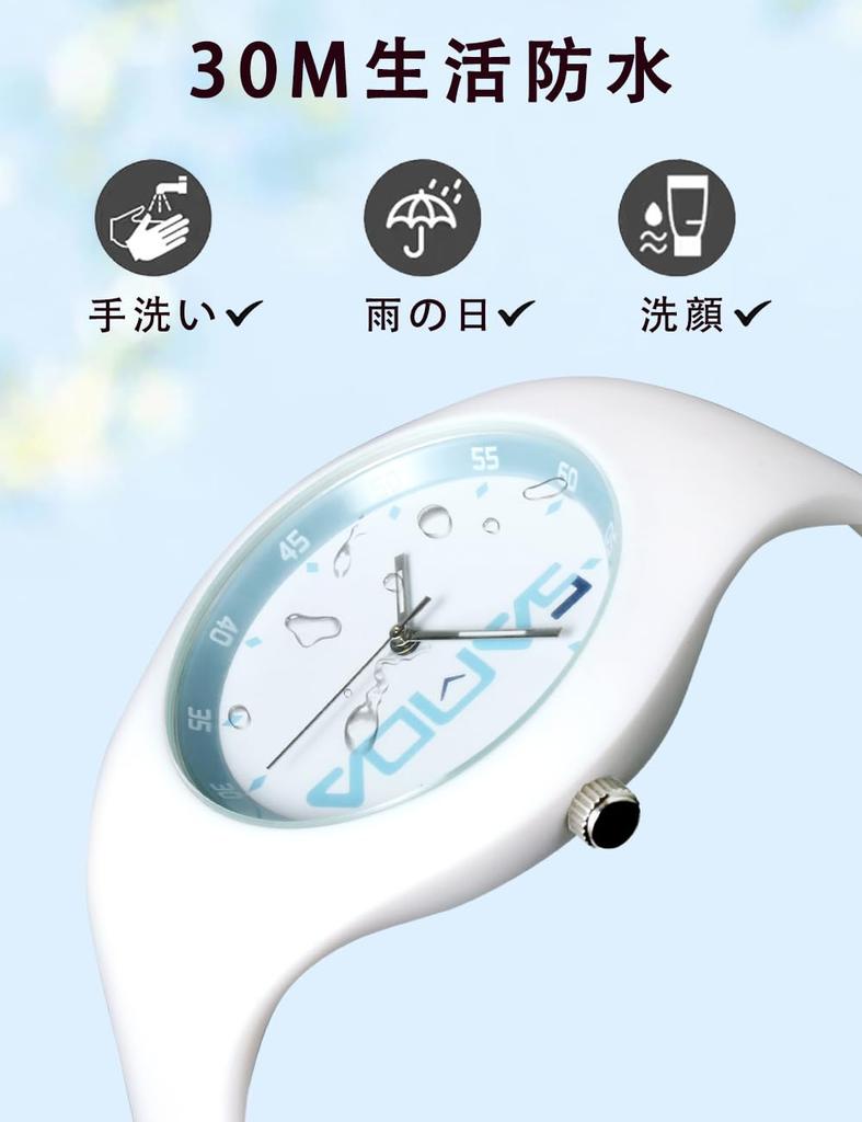 Unisex Watch with Rubber Strap, Water Resistant, Easy to Read, White, for Testing