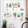 Cute Cactus Pattern Self Adhesive Wall Sticker for Living Room Bedroom Wardrobe Porch Decor