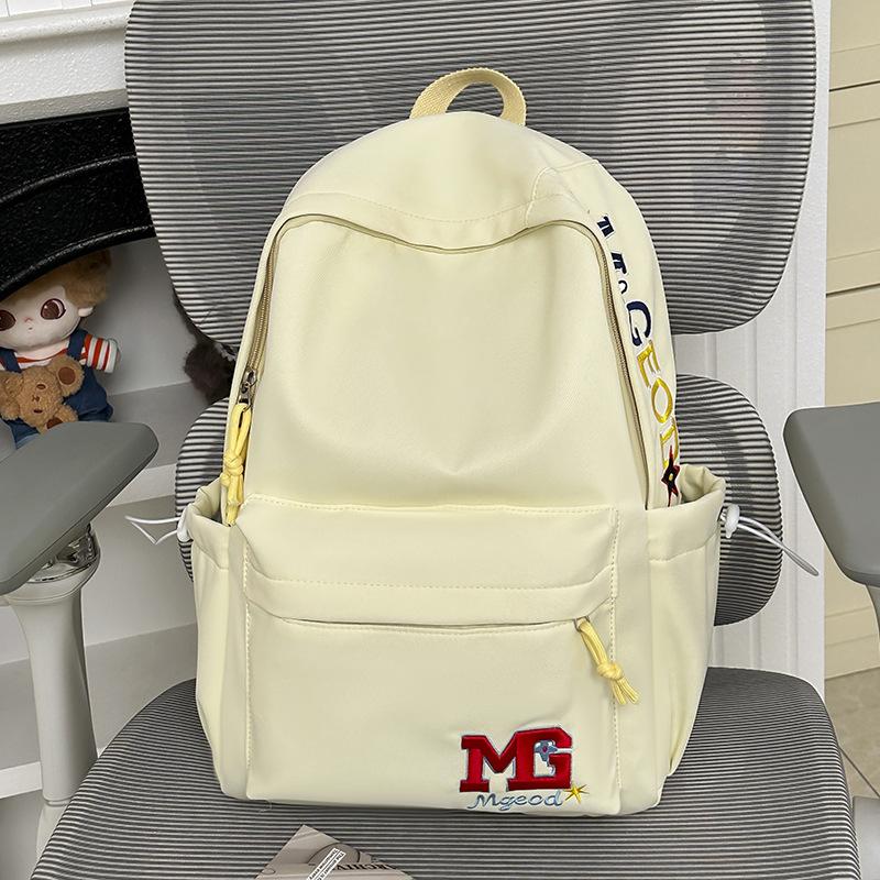 Schoolbag Women's New Large-capacity Embroidered Korean Backpack Versatile Junior High School High School Students High-value Travel Backpack Men