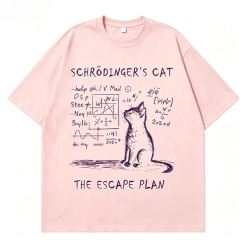 Unisex Schrodinger's Cat Graphic T-shirt Funny Science Physics Print Oversized Streetwear Short Sleeve Top