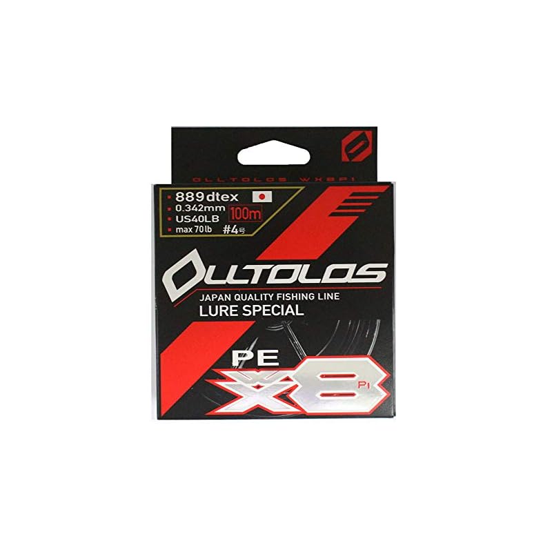 X-Braid Orthros WX8P1 Line, 100m, #4 (70LB)