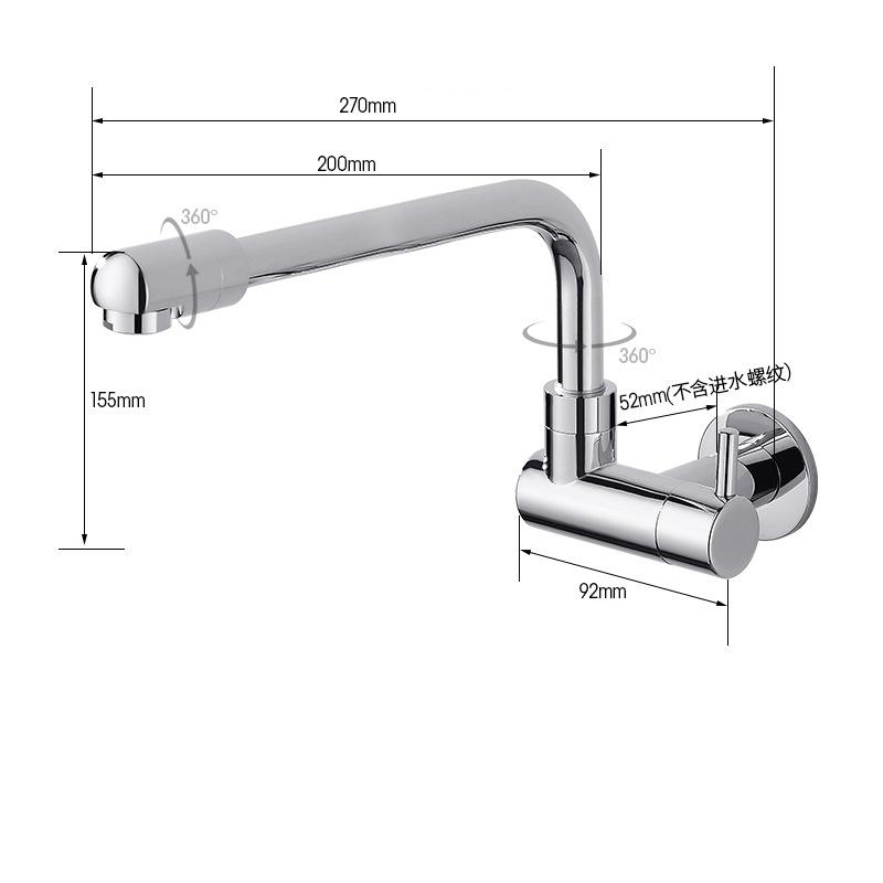 Baterie Neagră Monocomandă pentru Apă Rece Cupru Montată pe Perete Rotativă 360 Baterii Lavabo Baie Robinet Piscină Mop Balcon Exterior Argintiu Robinet Invizibil