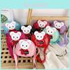Adorable Cartoon Pu Leather Girls Shoulder Bag Fashionable Princess Coin Purse