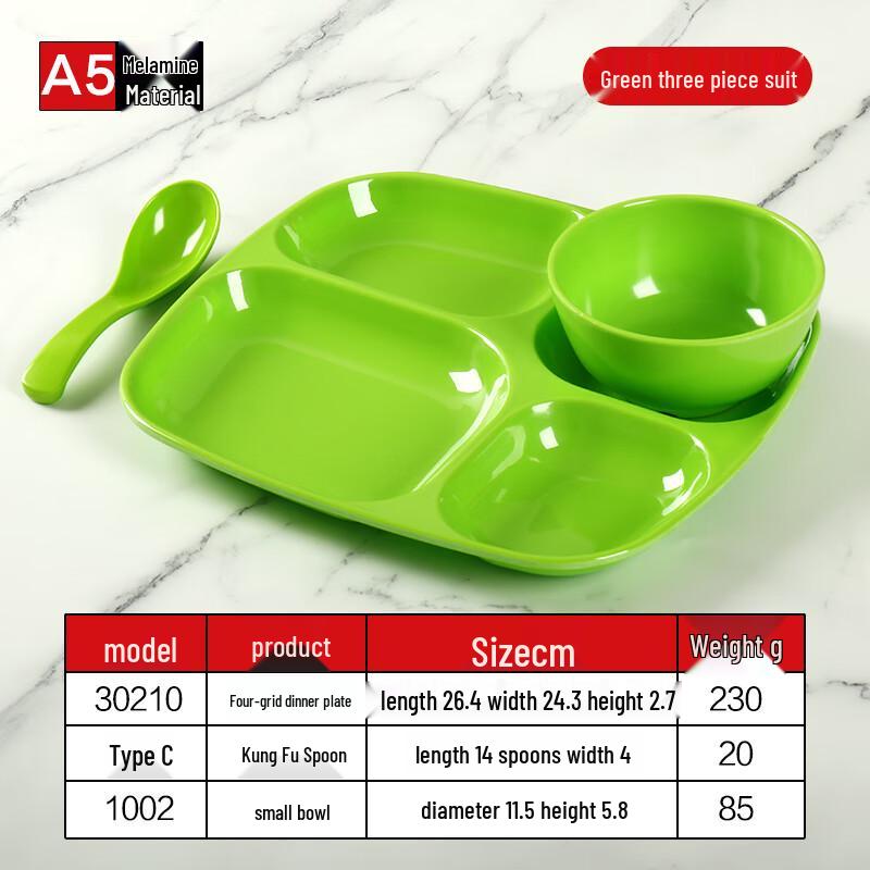 Commercial A5 Melamine Four-Compartment Divided Plate