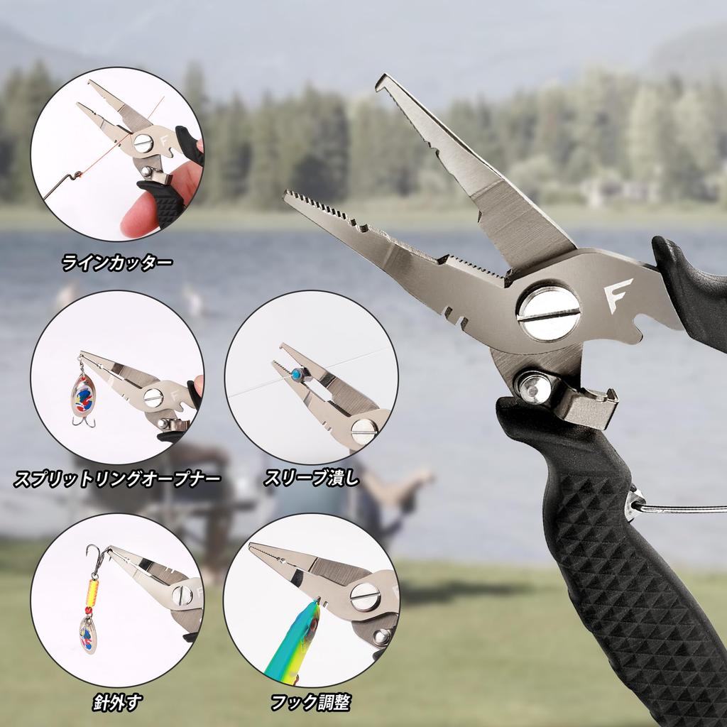 FLISSA Fishing Split Ring Hook Line Locking Rustproof Pliers, Pliers, Remover, Cutter, Mechanism, Multifunctional,