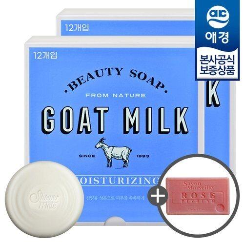 Shower Mate Goat Milk Soap 90g x 12 Pack x2 white milk