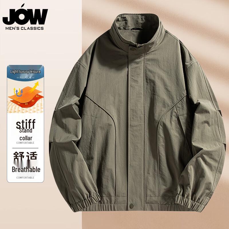 JOW Men's Spliced Stand Collar Casual Jacket
