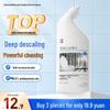 Shuguoyuan Pine Scent Toilet Bowl Cleaner