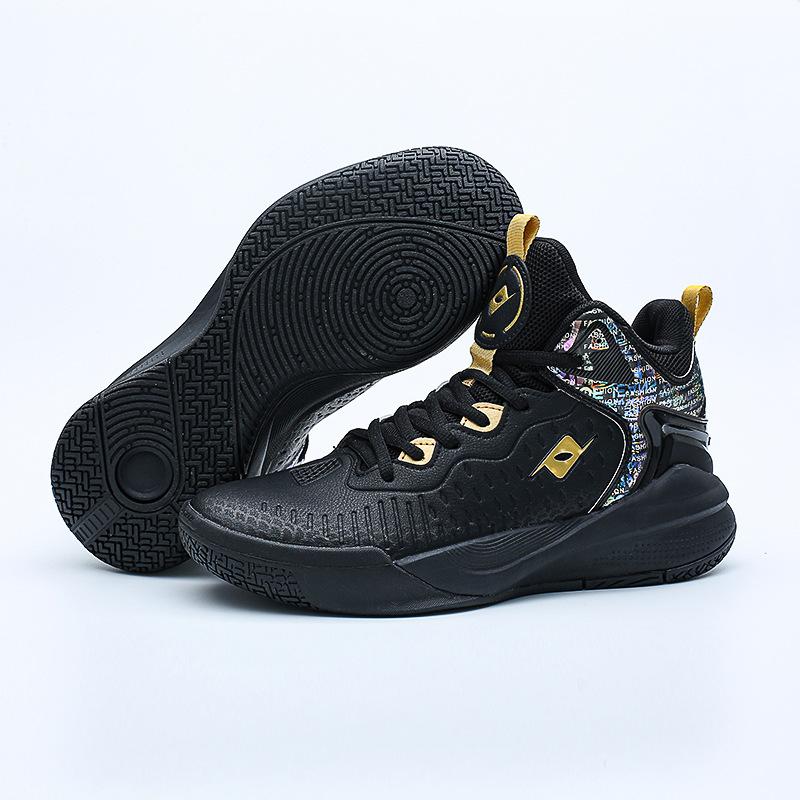 

CICERO professional basketball shoes men s and women s breathable non-slip wear-resistant youth game training versatile sports shoes 45