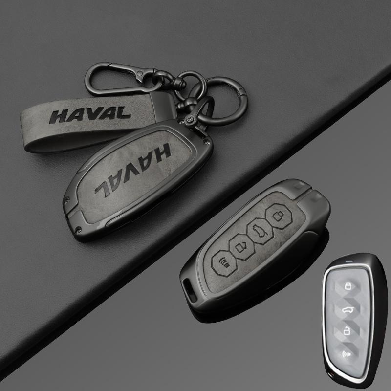Leather Car Key Case Cover for Great Wall Haval H6 2024 H9 2024 F7x H5 H3 H2 M6 Cool Dog Plus Owl Dragon MAX F7 Accessories