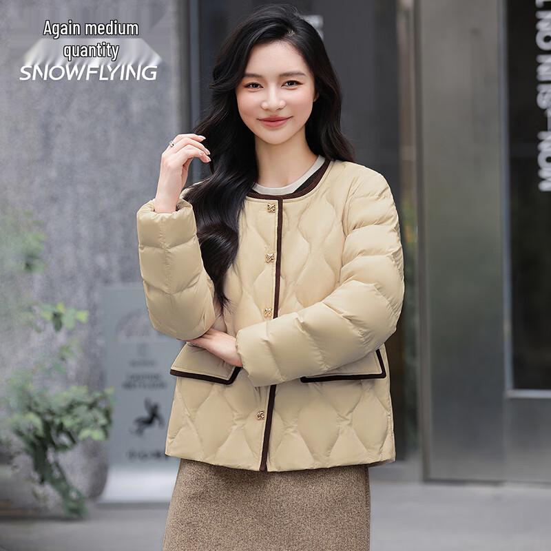 SNOWFLYING Women's Round Neck Duck Down Jacket