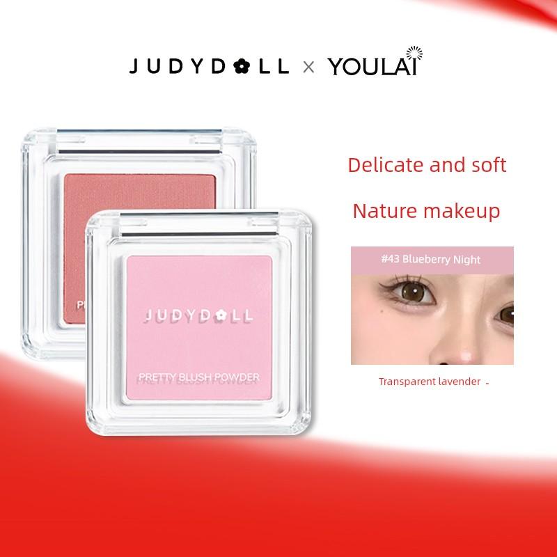 JudydoLL Monochrome Blush 06 Chin Purple Chin Blue 35 Sun Red Expansion Color Shrink 43 Milk Tea Nude Makeup Juduo Nature