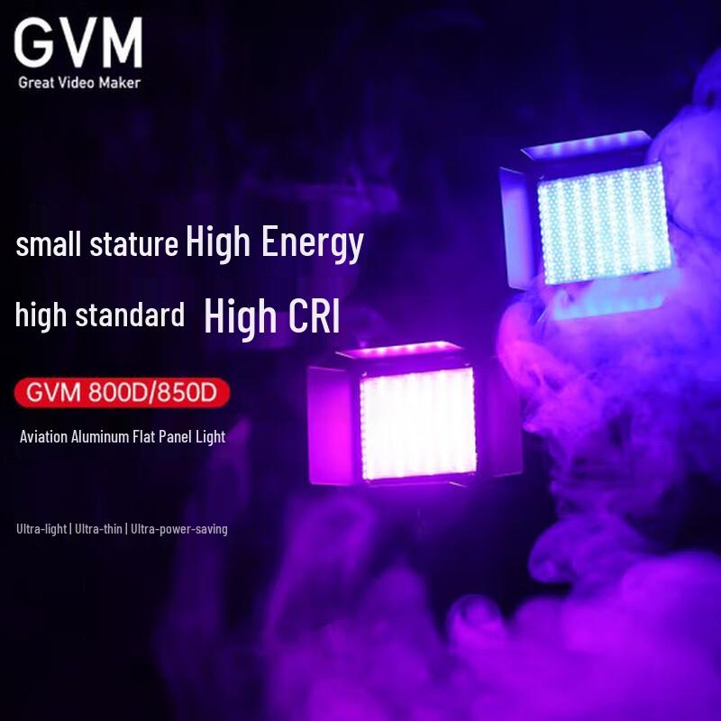GVM GVM-800D RGB LED Video Light