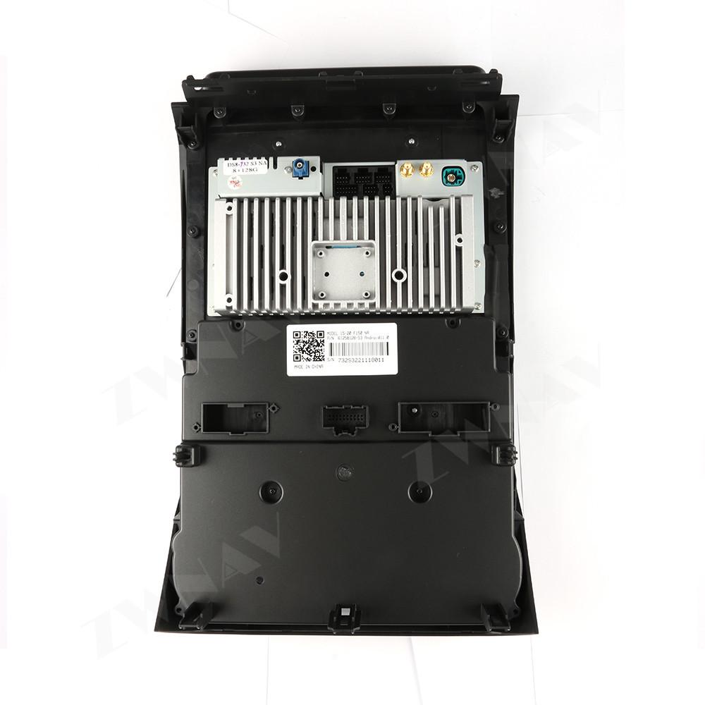 14.4" Vertical Android Navigation Screen for 2018+ Ford Expedition