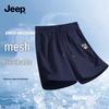Jeep Men's Mesh Breathable Casual Shorts