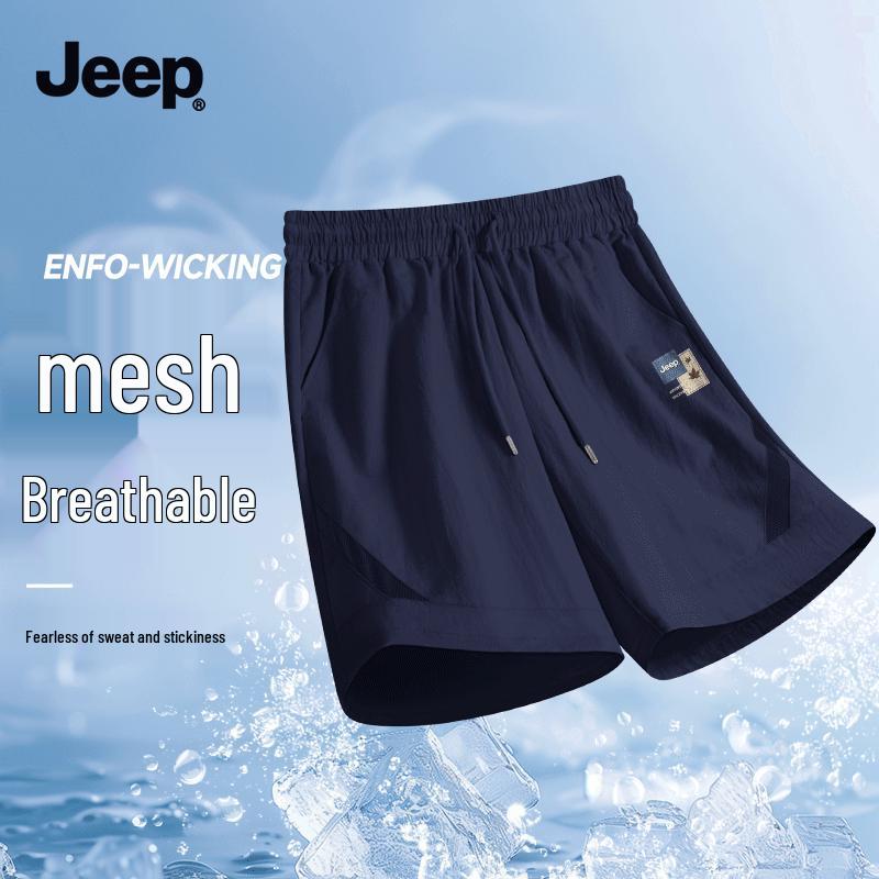 Jeep Men's Mesh Breathable Casual Shorts