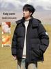 Men's Thickened Hooded Cotton Winter Jacket for Outdoor and Workwear 2025