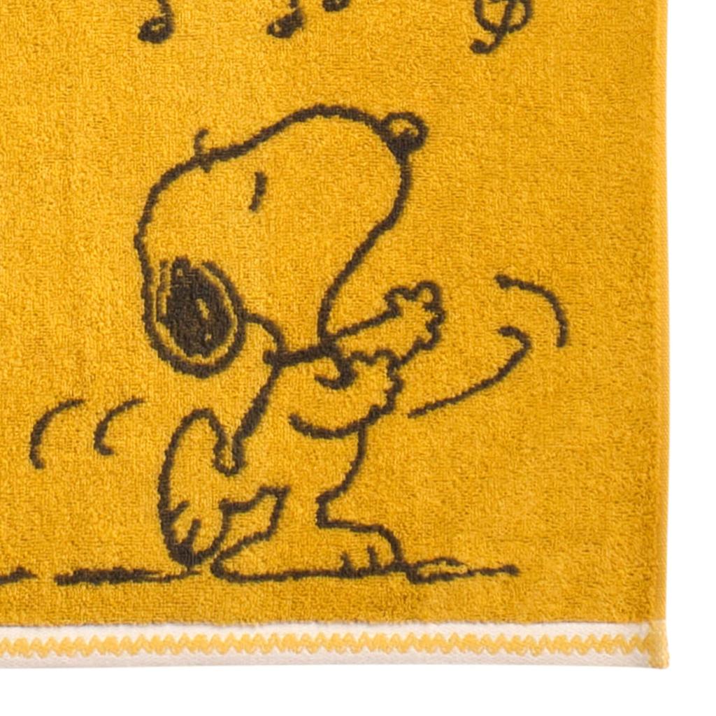 Nishikawa Snoopy Bath Charlie Made In Dance Towel, 60x120cm, Washable, 100% Cotton, Brown, Japan, Yellow, XT15306671, PN5652TW,
