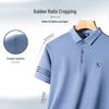 FORTEI Men's Silk-Blend Pique Polo Shirt