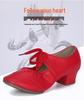 Women's 2025 Low-Top Latin Dance Shoes – Soft Sole, Shallow Mouth, Modern Style