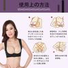 Posture Supports Lifts Lifts and Straightens Slim Easy to Sizes Women's Corrector, Hunchback, Bust, Chest, Back, Fit, Wear, S/M/L