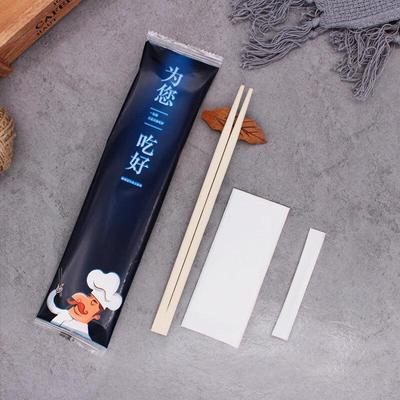 Bamboo Disposable Chopstick Set