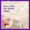 Avilmore Set of Transparent Corner Corner Corner Baby with for Table Furniture and Elderly Safety 12-Piece Cushions, Guards, Protection, Safety,