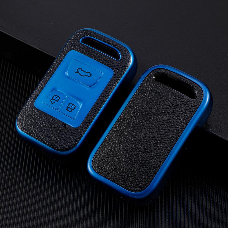 Chery Tiggo Key Case: Tiggo 8, 7, 5x Full Wrap Leather Key Shell & Buckle