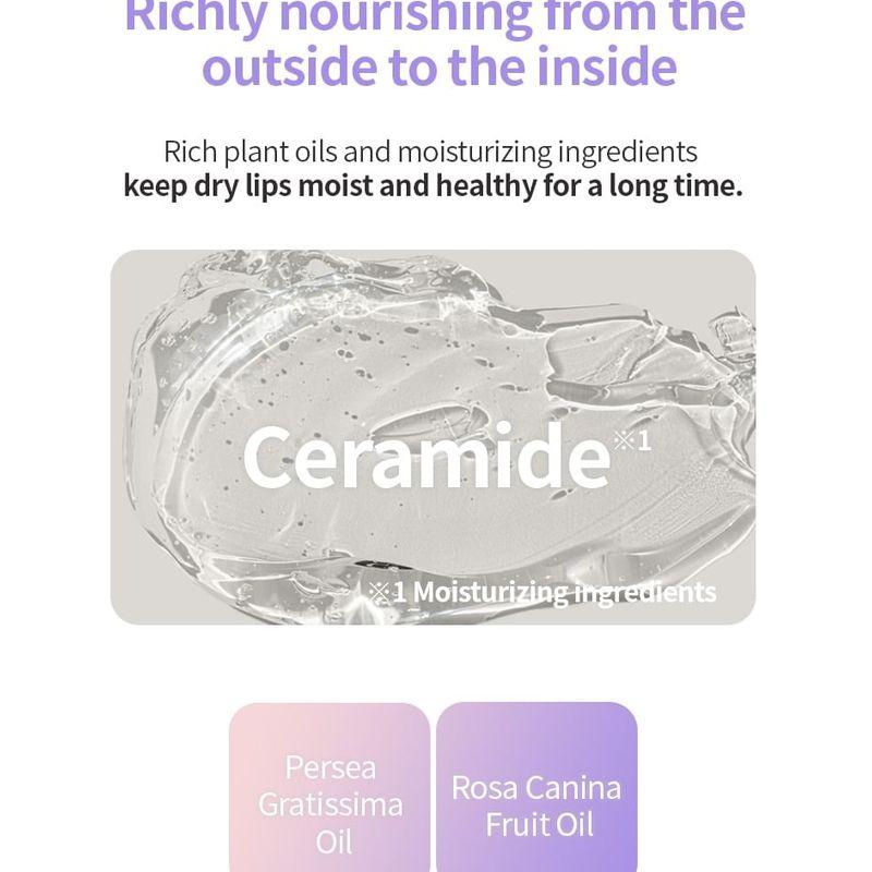 MACQUEEN - Volume Fix Essential Lip Oil