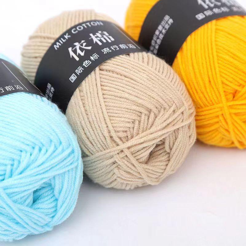10Balls 500g Soft Milk Cotton Yarn Crochet Threads for Knitting Wool DIY Crafts Sweater Baby Wool Hand Knitting Crochet Yarn
