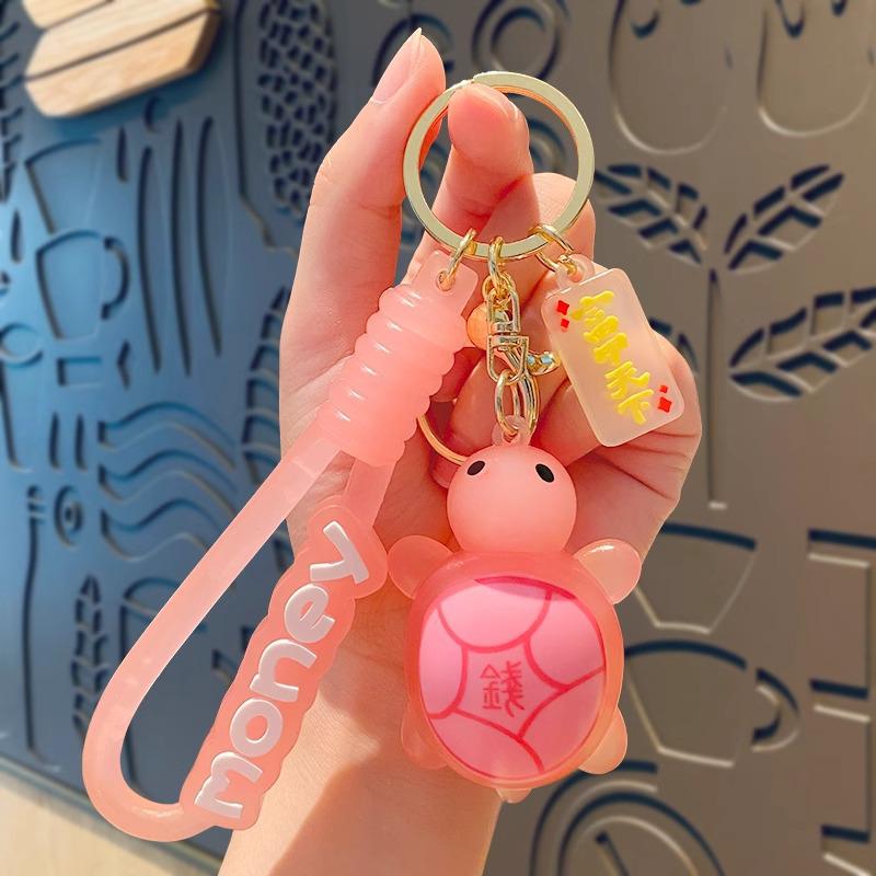Internet Celebrity Silicone Turtle Couple Keychain - Cute Cartoon Bag Charm & Creative Backpack Pendant