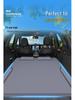 Voyah Free Car Mattress: Trunk Bed & Rear Seat Sleeping Pad