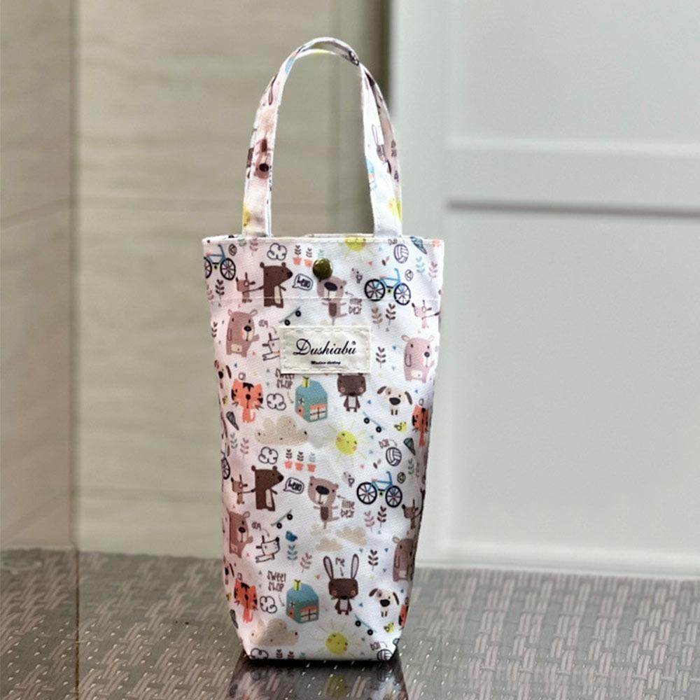 Fashion Bottles Cup Sleeve Cute Water Bottle Case  Outdoor Sport Camping Accessories
