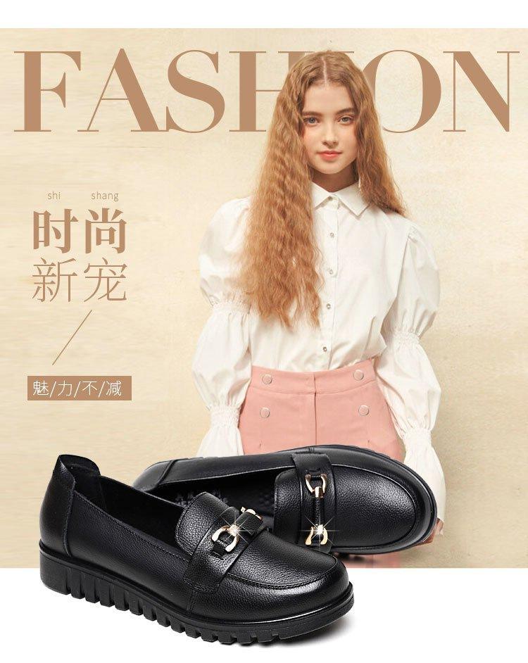 New Loafers Women's Autumn 2025 Comfortable and Versatile Work Leather Shoes Middle-aged and Elderly Casual Mother Shoes Single Shoes