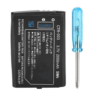 Batteria agli ioni di litio ricaricabile di grande capacità da 2000 mAh, batteria sostitutiva per Nintendo 3DS