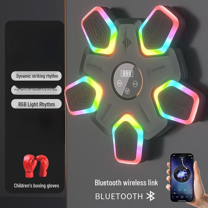 Smart Bluetooth Music Boxing Target