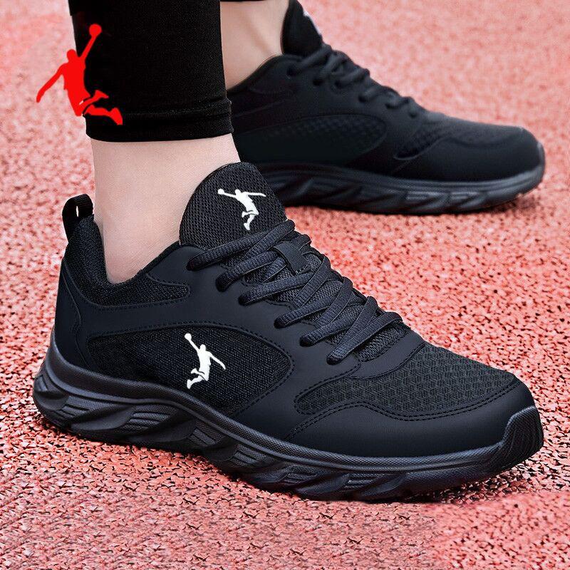 Pánské fleecové boty podzimní a zimní trendy boty zbrusu nové běžecké boty pánské ležérní boty trendy sportovní boty pánské 388
