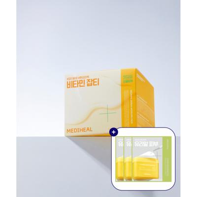 [3 Pack] Modeling Pack Vitamin Blemishes