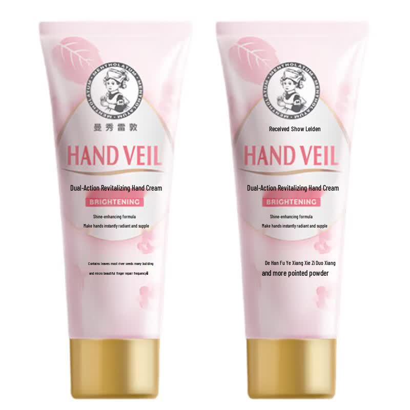 Mentholatum Dual Effect Radiance Hand Cream (2x50g)