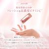 Yunth Fresh Vc Introduction Serum 28 Days Retinol Sample 2 Packs