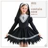 20.26 million Halloween Children's Clothing Nun Clothing Carnival Girls Dress Cross Repair Women's Clothing Performance Clothing