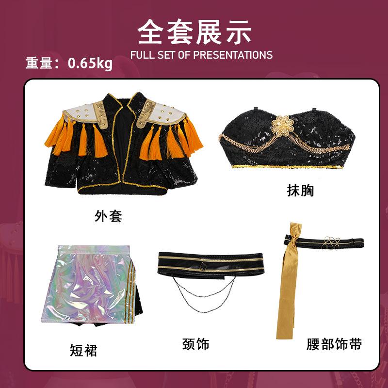 

Аниме K-pop Охотники на демонов Мира Косплей Костюм Черный Золотой Сценический Наряд Huntrix Униформа Хэллоуин Вечеринка Женщины Девушки Карнавал S